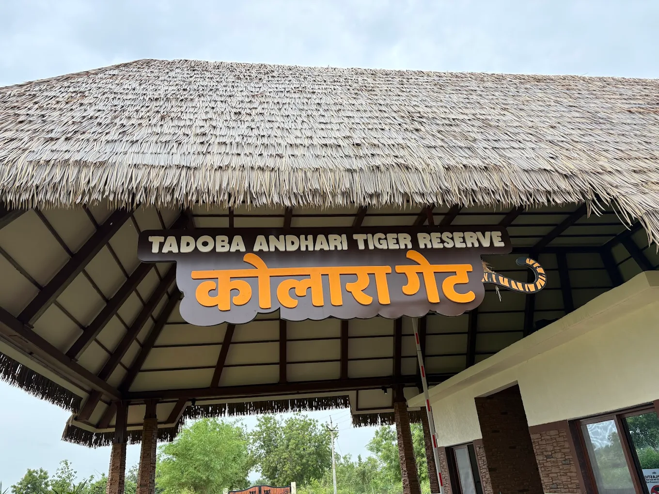 Beyond Stay Mahua Tola near Kolara Gate Tadoba